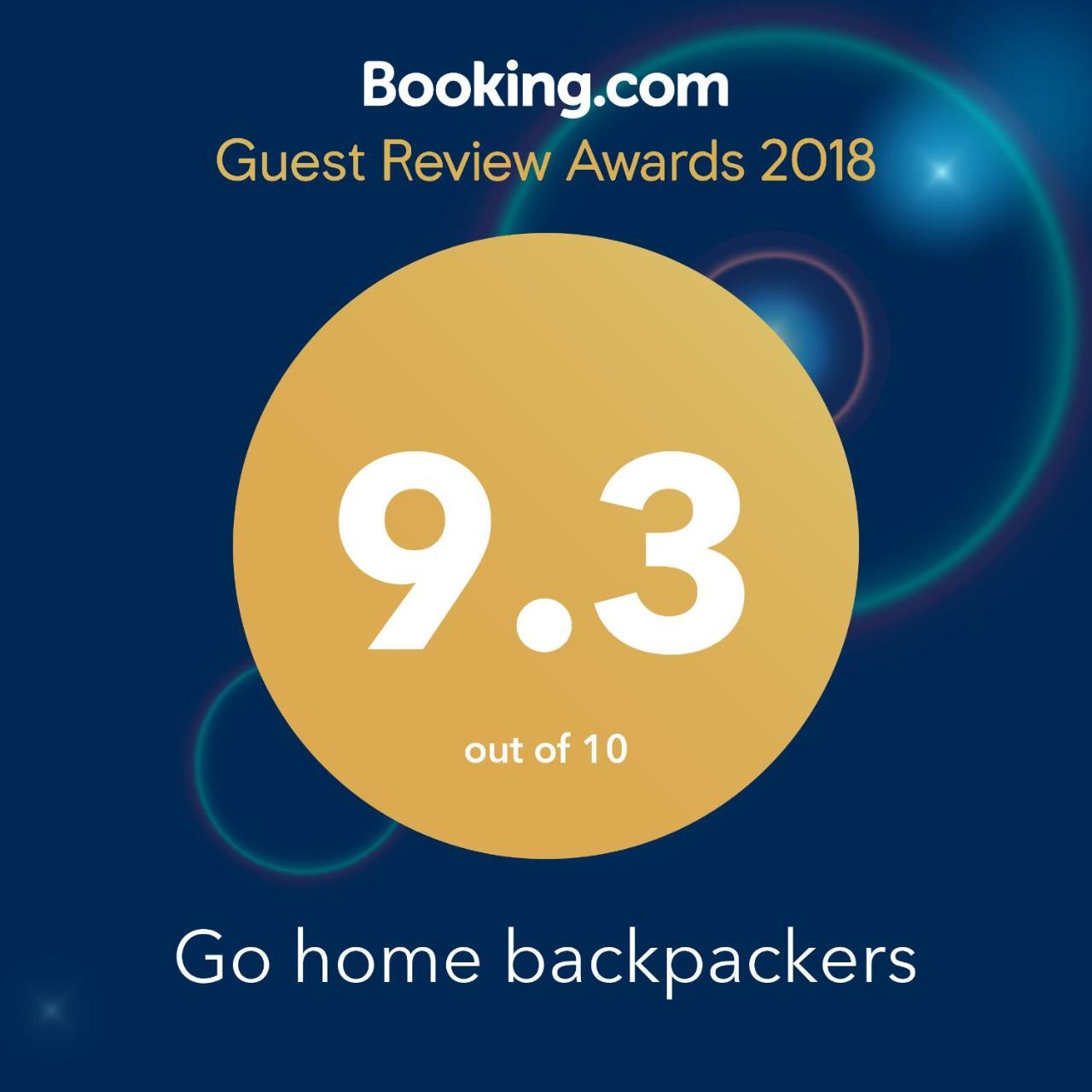 Go Home Backpackers Huxi 외부 사진